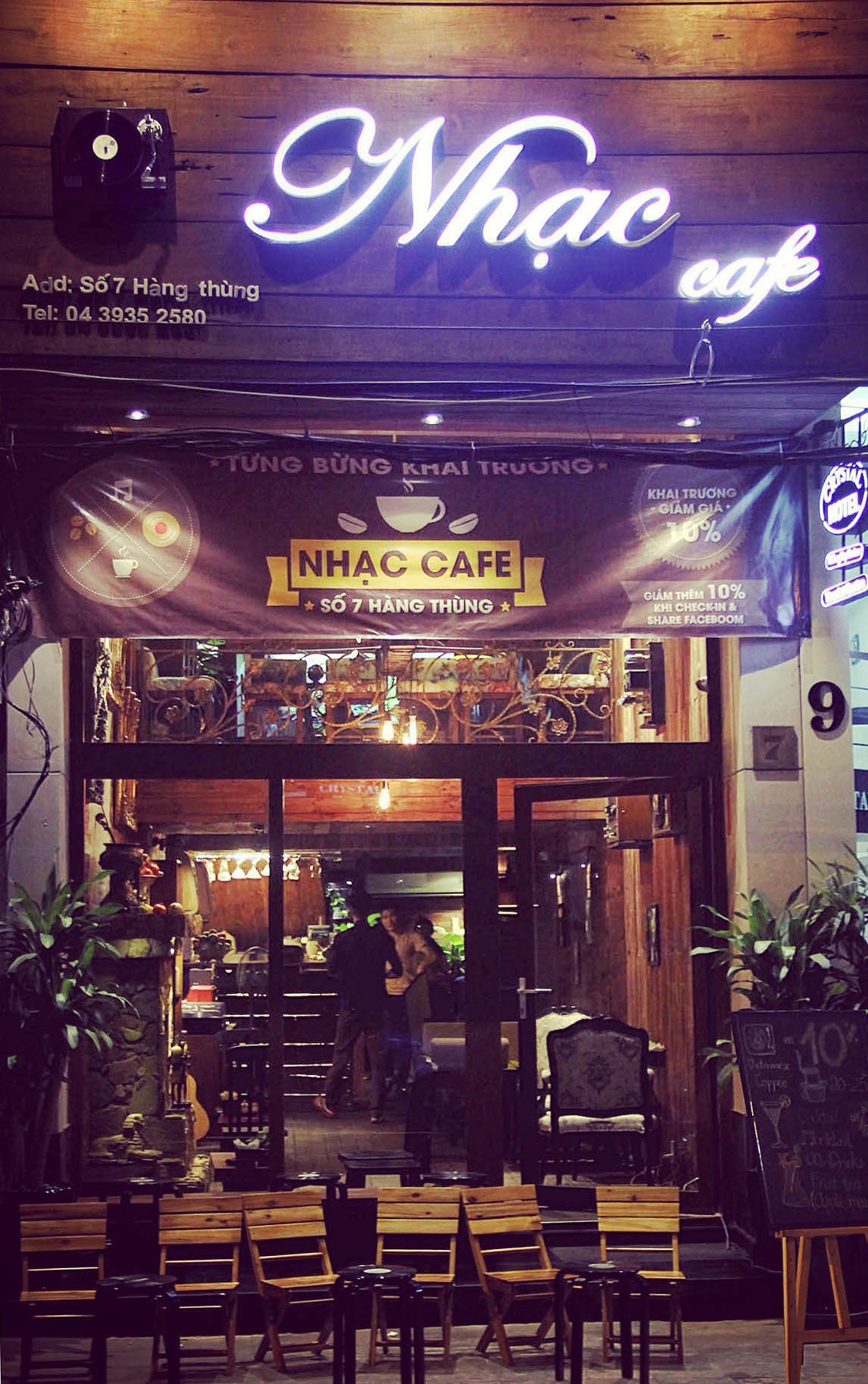 Nhạc Cafe