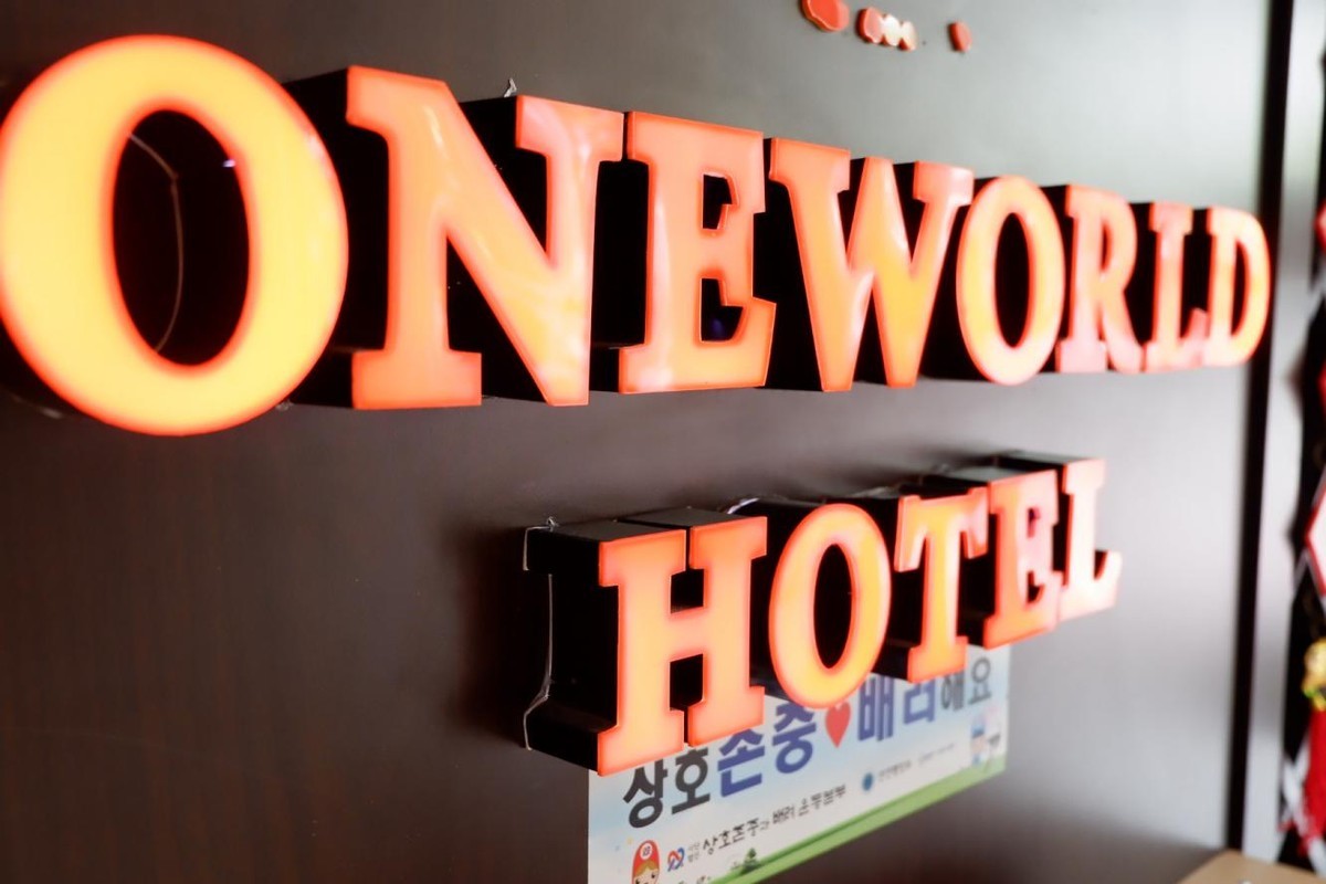 One World Hotel