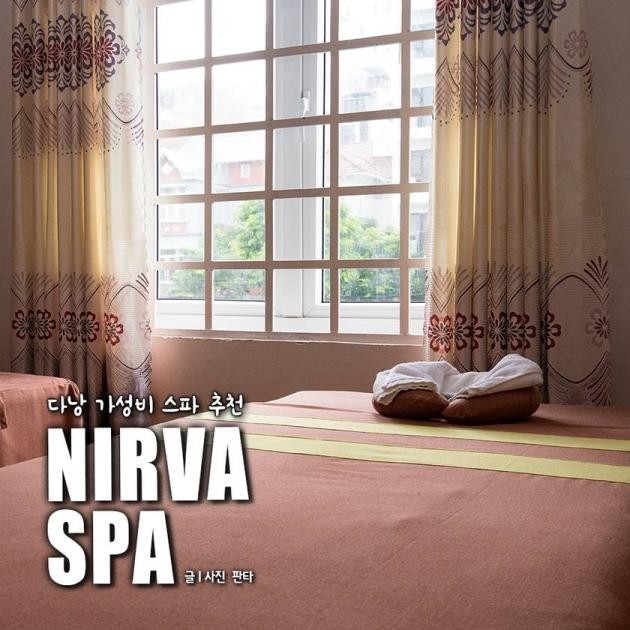 NIRVA SPA