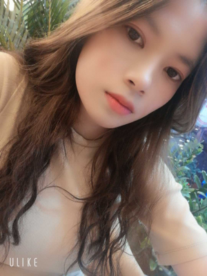 Trịnh Thanh Mai