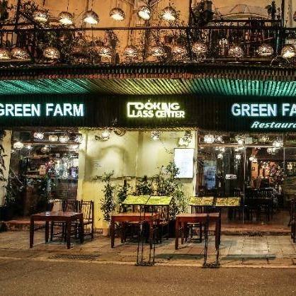 Green Farm Restaurant