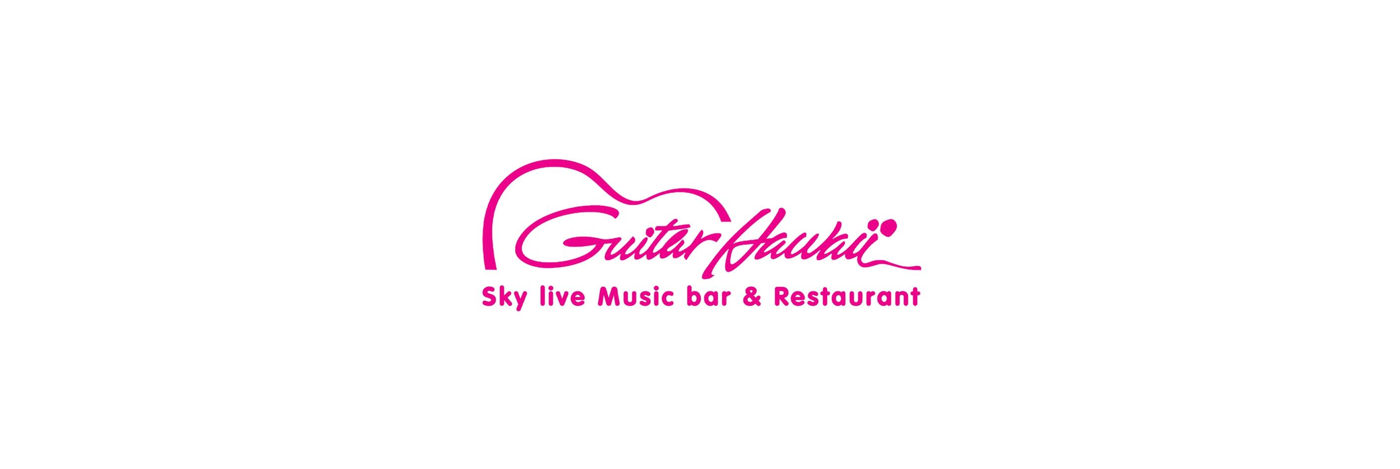 Guitar Hawaii - Live Bar Restaurant