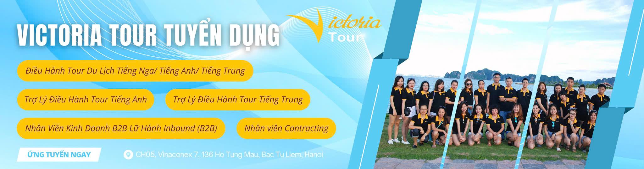 Victoria tour