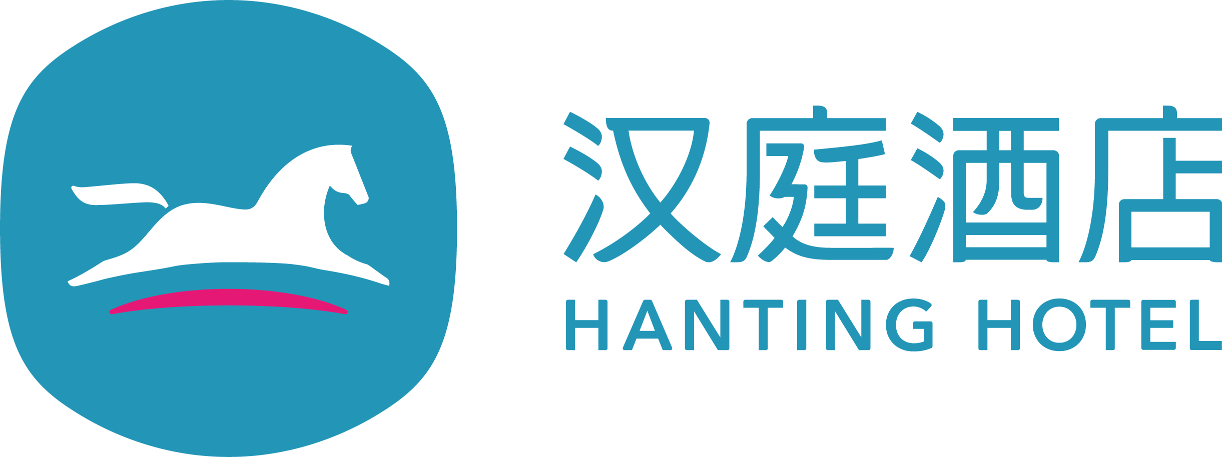 HANTING HOTEL